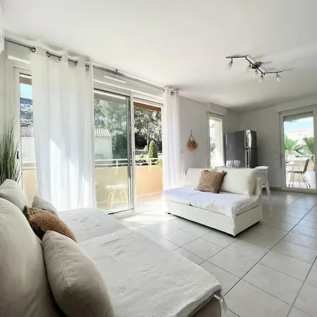 公寓 Paisible Avec Piscine